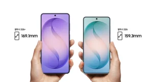 갤럭시 S26 플러스(169.1mm)와 갤럭시 S26(159.3mm) 크기 비교 이미지